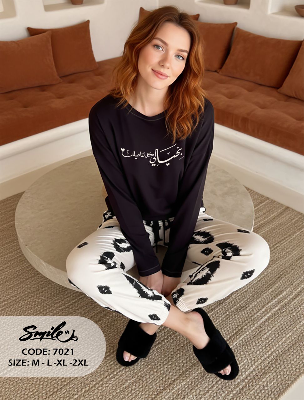 Summer women pajama smile 7021