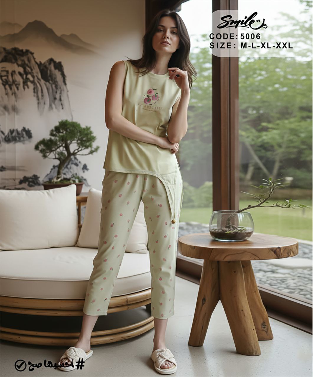 Summer women pajama smile 5006