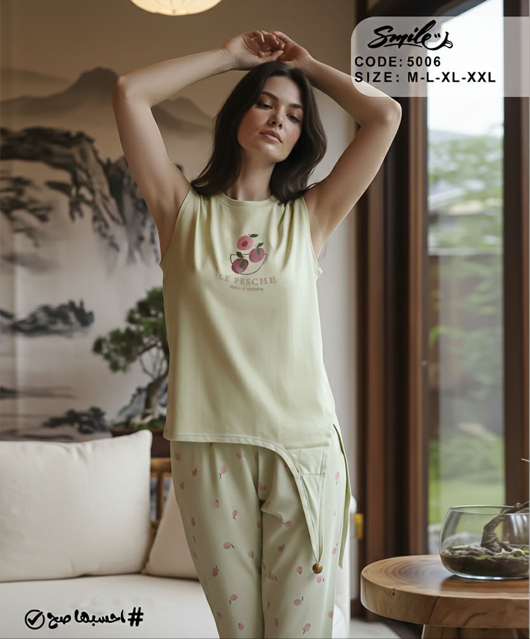 Summer women pajama smile 5006