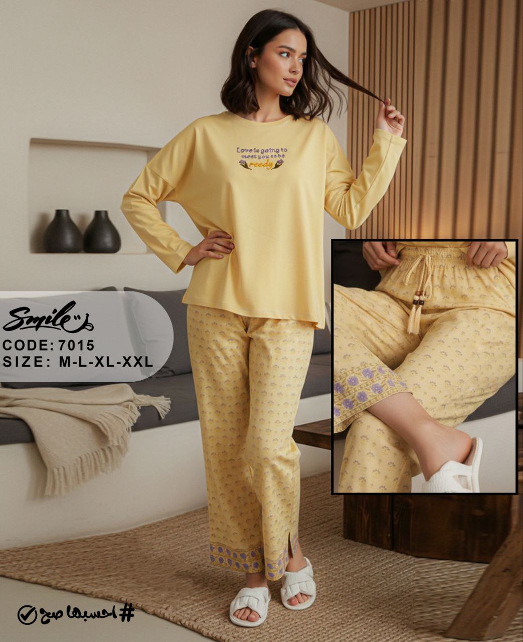 Summer women pajama smile 7015
