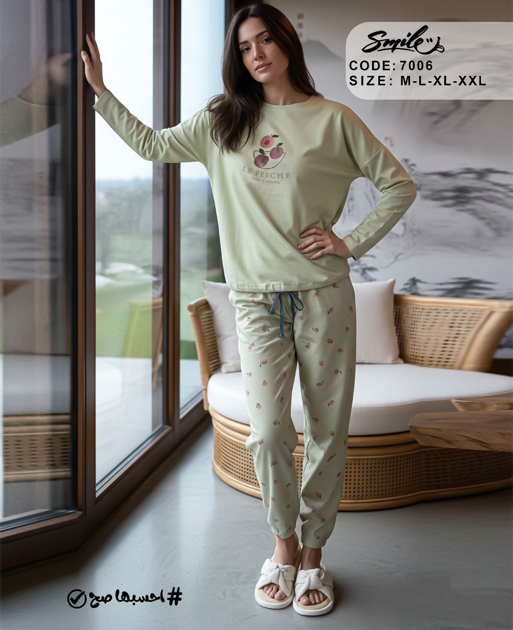 Summer women pajama smile 7006