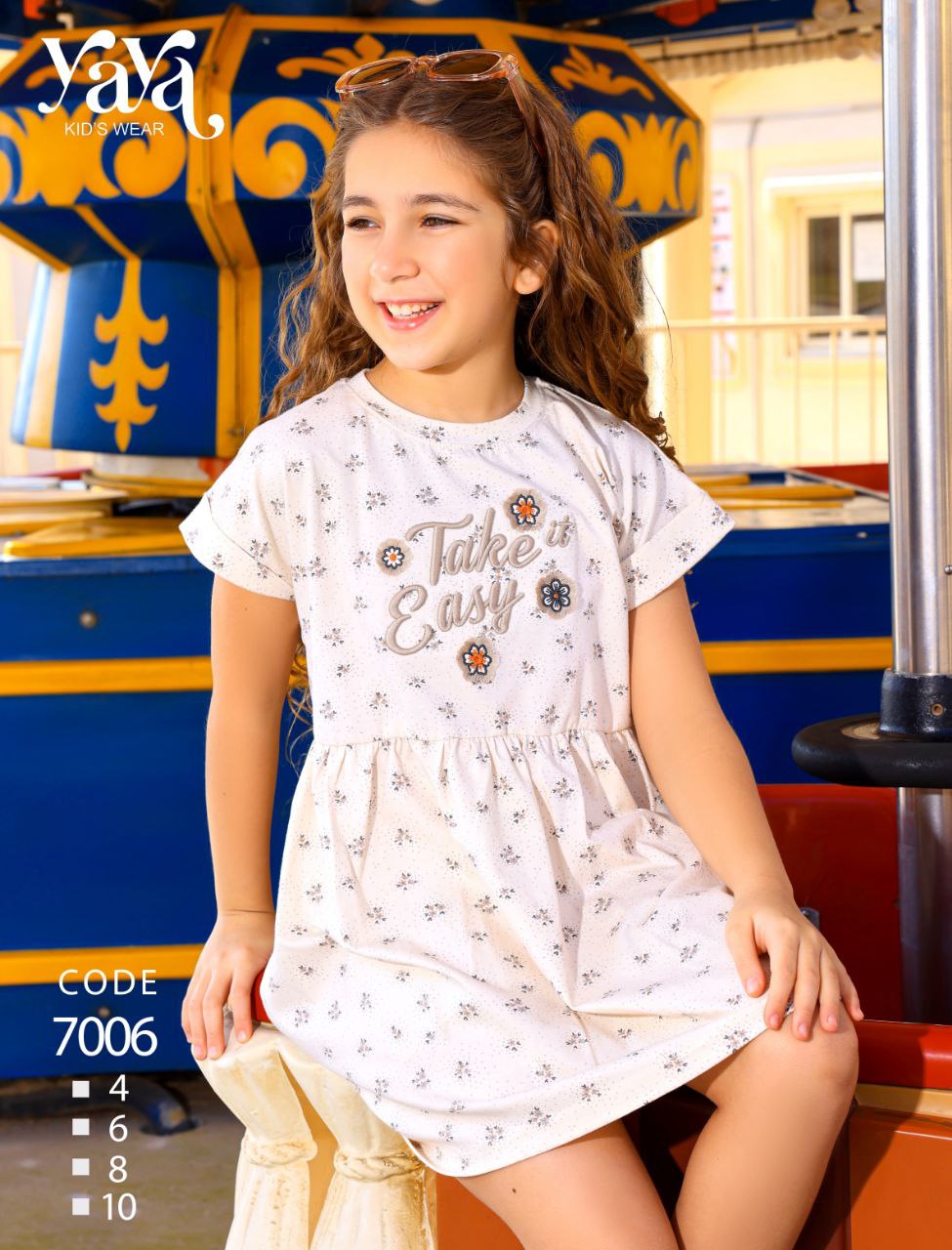 Summer girl dress يايا