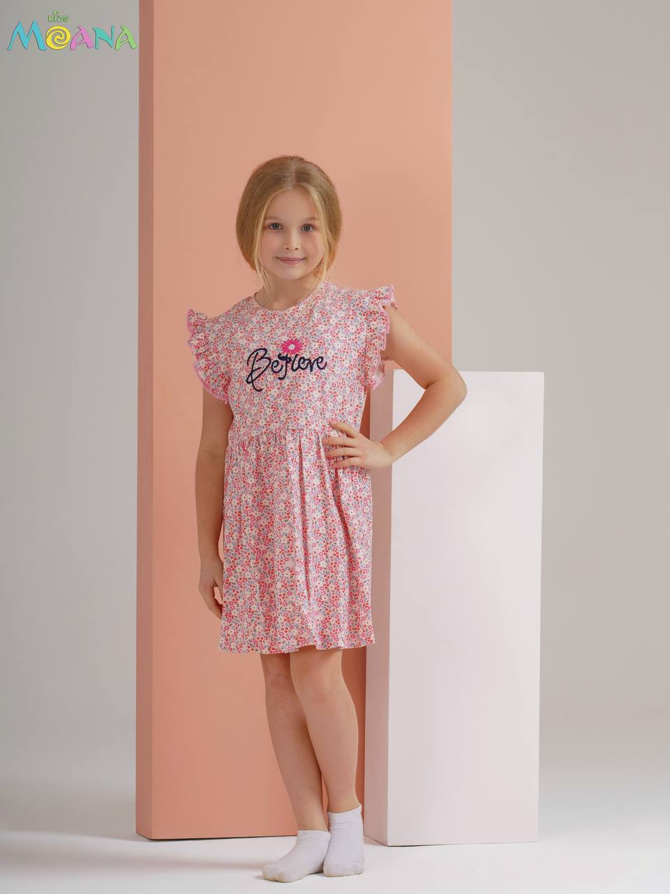 Summer girl dress moana 3233-4233